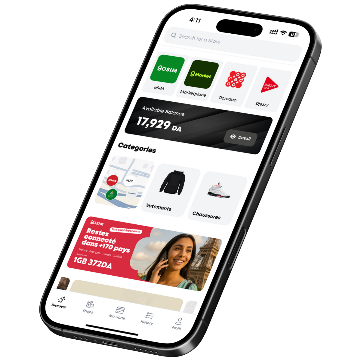 Goubba — Super Wallet Algeria